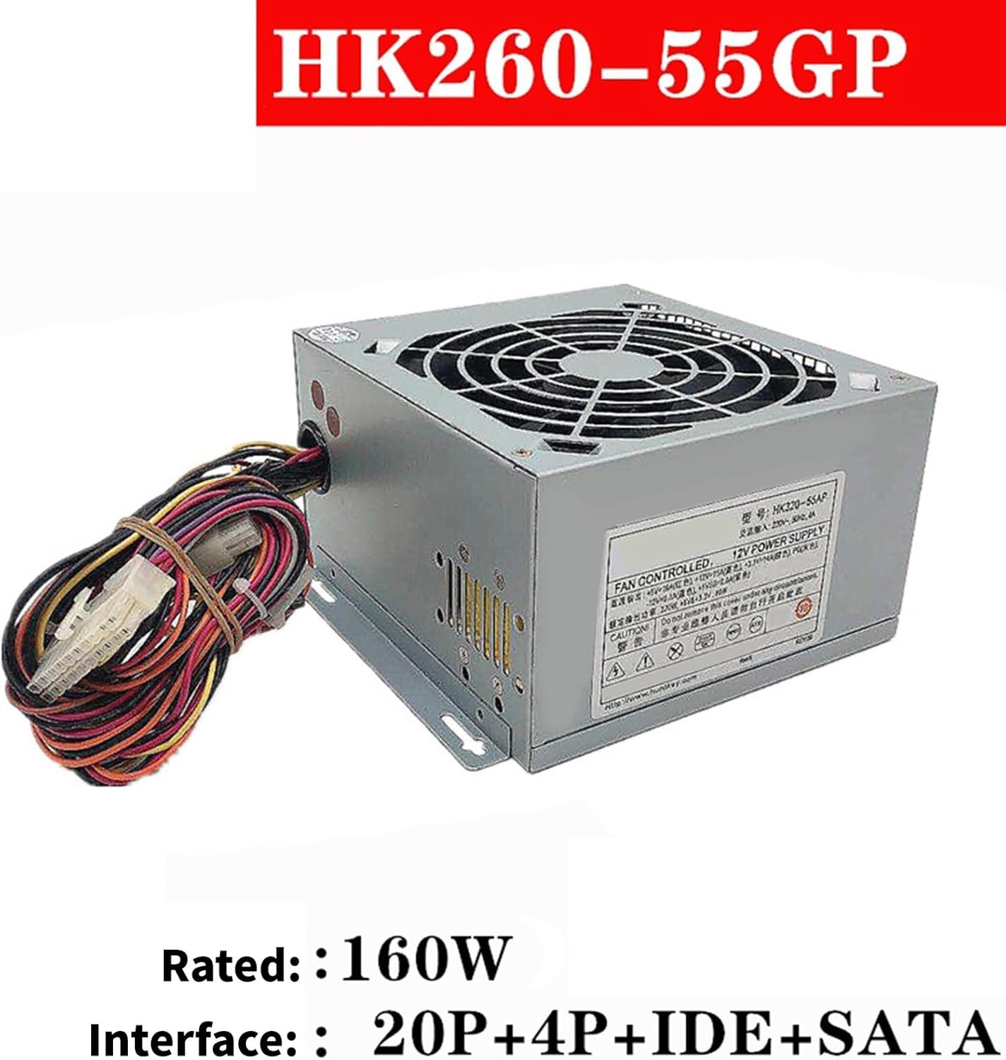 高安定性コンピュータ電源 160W 200W 220W 250W 300W 350W 静かな冷却を特徴とする金属ケース インストール