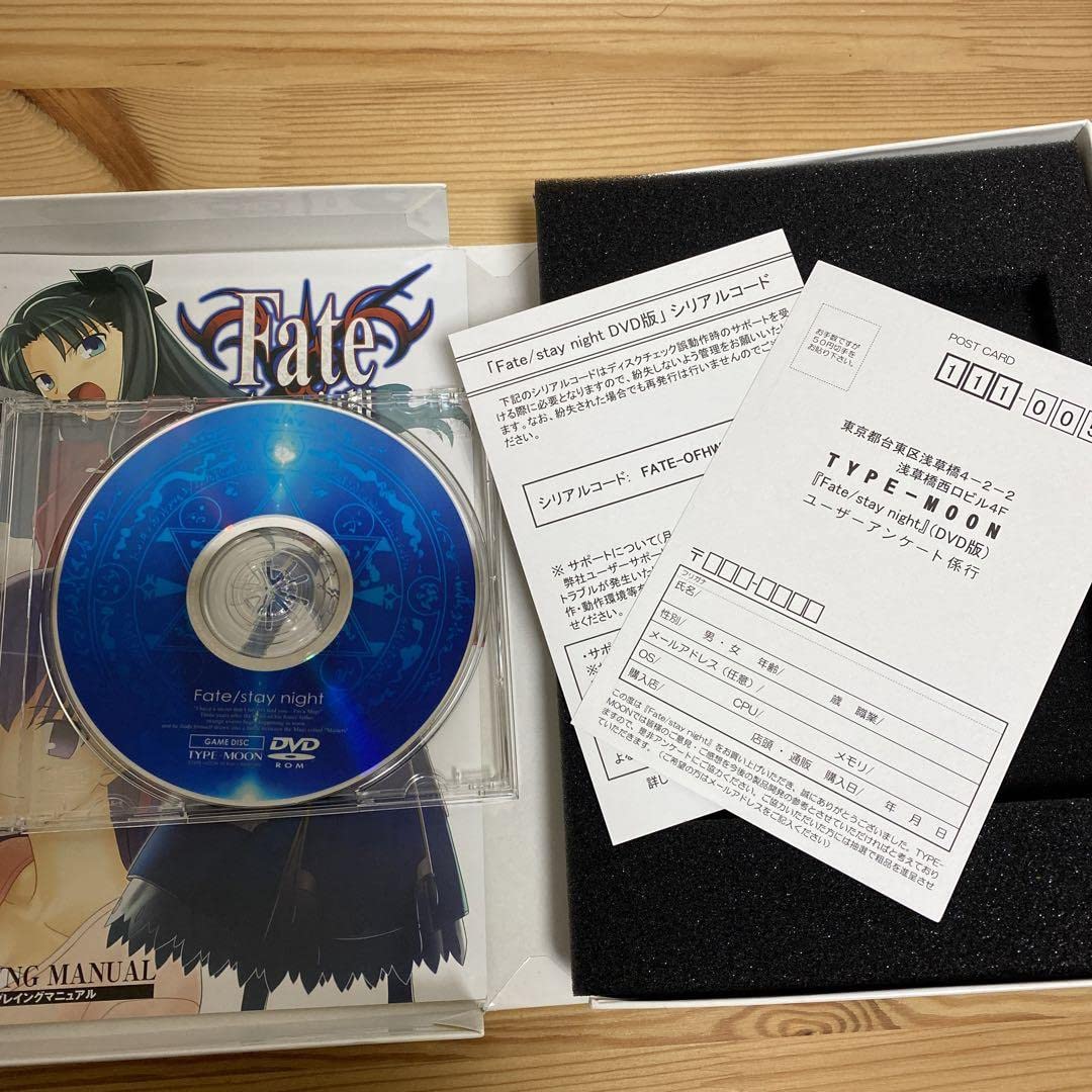 Amazon.co.jp: Fate stay night DVD-ROM : パソコン・周辺機器