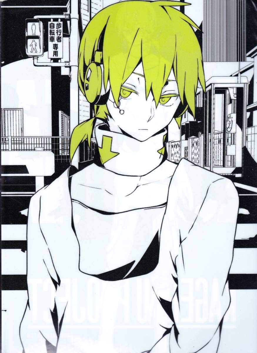 Amazon.co.jp: カゲロウプロジェクト コノハ クリアファイル カゲプロ