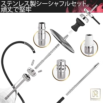 シーシャLOVE70本 ポケットシーシャ Dr. BLACK COOL & DOUBLE APPLE - メルカリ