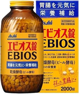 EBIOS片剂 2000片 [指定准药物] 胃肠 营养补给药 身体美妆 肠道活动 想要调整胃肠道的人