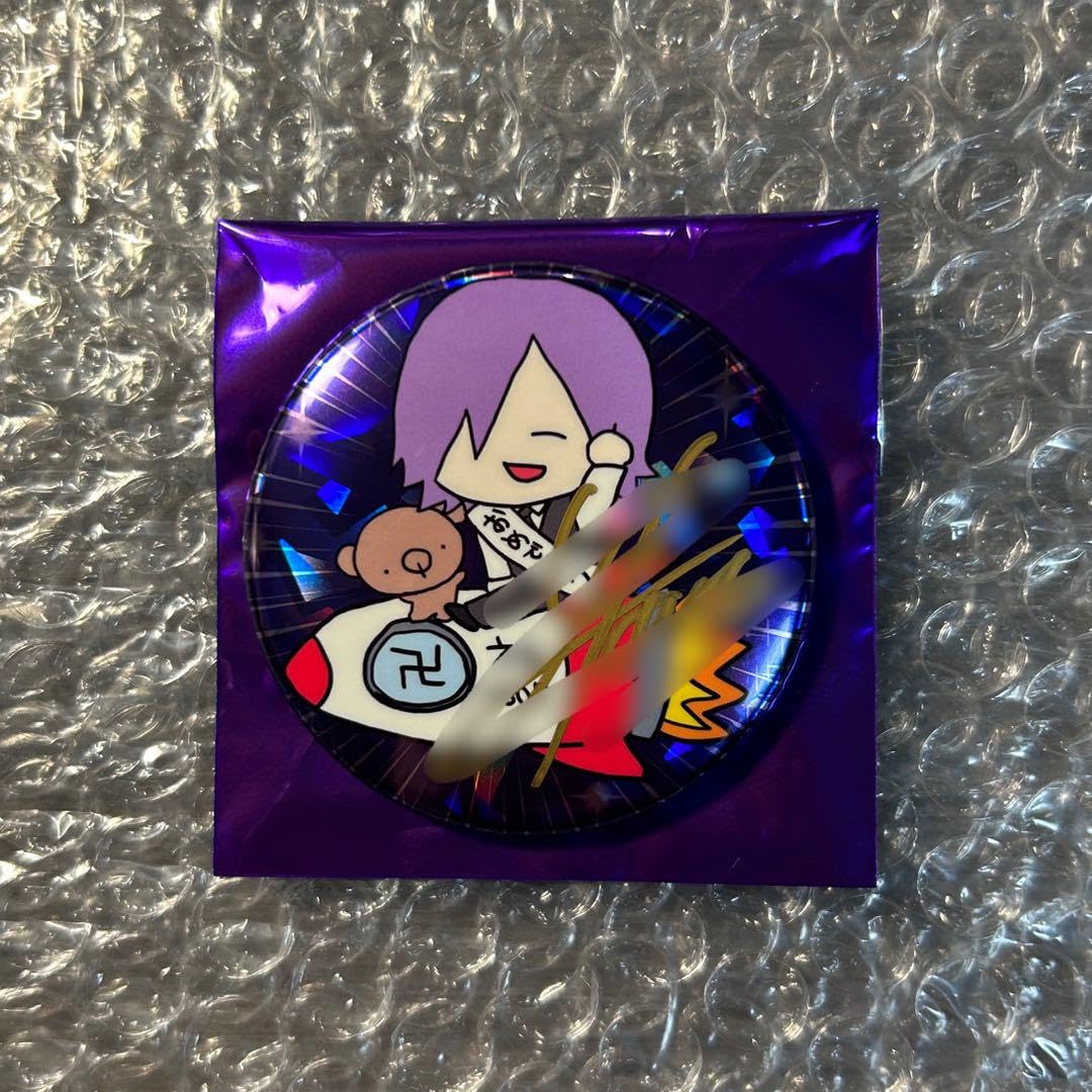 ゆきむら。お前ら待たせたな。これが俺のマニフェスト 2024まとめ売り お前ら待たせたな。これが俺のマニフェスト 2024 | Live&EVENT