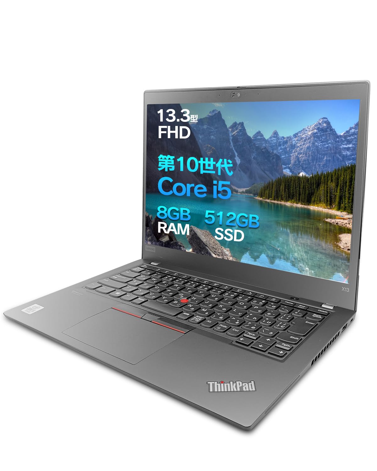 Amazon.co.jp: （整備済み品）軽量薄型ノートpc 初期設定済 13.3インチ