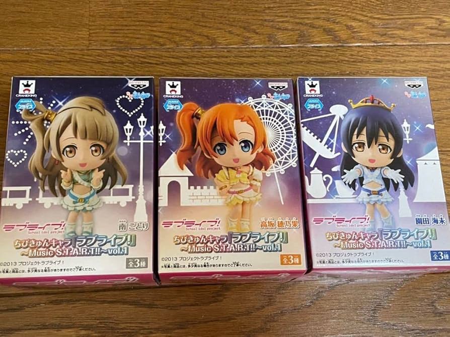 SEGA 高坂穂乃果 園田海未　南ことりスタートダッシュ フィギュア3体セット Amazon | ラブライブ プレミアムフィギュア START DASH 高坂穂