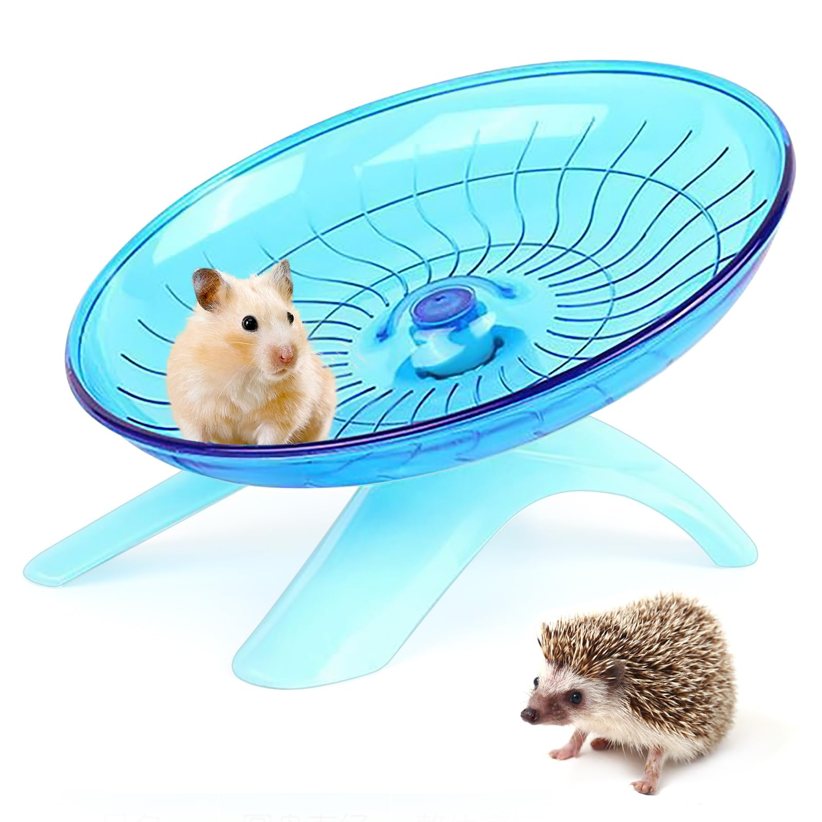 Flying Saucer Hamster Wheel,Super-Silent Plastic Stable Pets Exercise Wheel Non Slip Run Silent Wheel for Small Pets Caged Dwarf Syrian Hamster,Gerbils And Other Small Animals