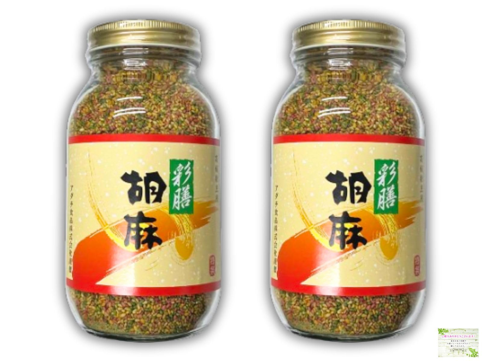 Amazon.co.jp: 【2個セット販売】 アダチ食品 彩膳胡麻 450g 味付ごま