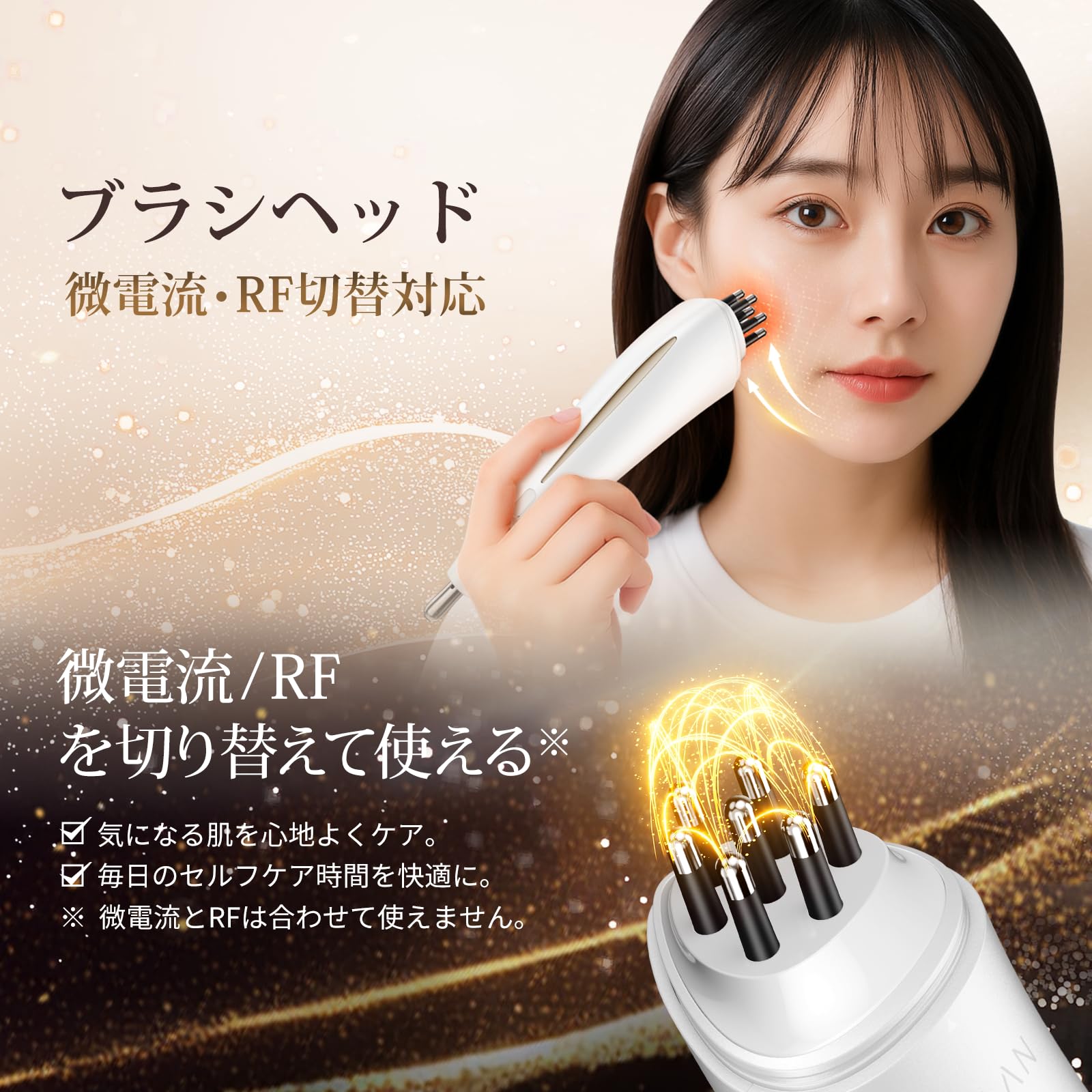 【新品未使用】ANLAN ダブルポインター 美顔器 フェイスポインター ANLAN リフトポインター｜ANLANの口コミ - フェイスラインや首まわり