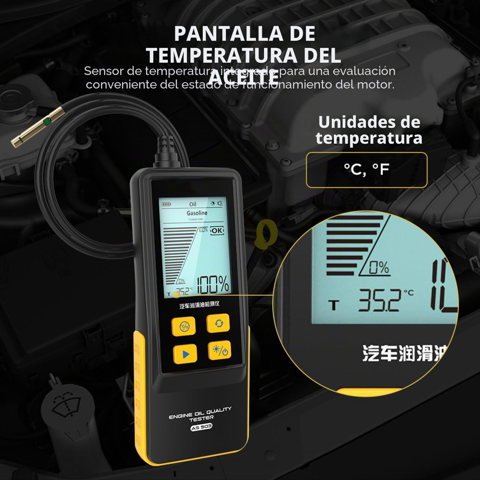 AS503 - Probador de calidad de aceite de motor, probador de lubricante de mano con sensor óptico de alta precisión, pantalla LCD retroiluminada, detección de temperatura del aceite y transmitancia