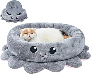 Jiupety Round Dog Bed for Small Dogs, Dog Basket with Octopus Shape, 61 cm Orthopaedic Dog Bed, Washable Dog Bed for Small Dogs, Grey product image