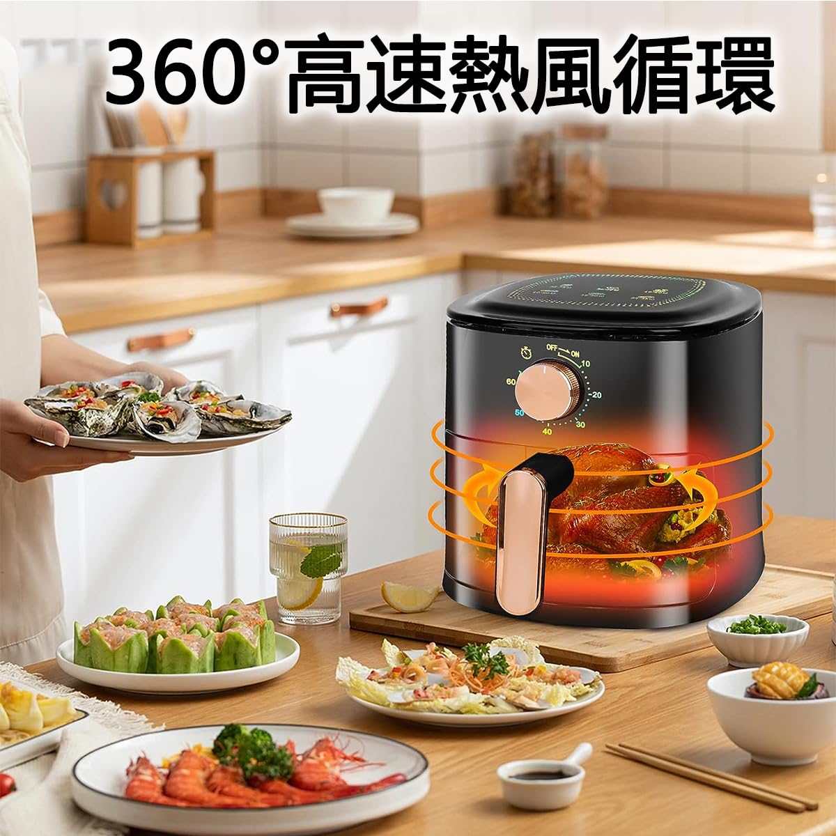 【新品】ノンフライヤー 4L 大容量 ノンオイル エアフライヤー 自動調理 Amazon.co.jp: ノンフライヤーAir fryer 4L大容量電気フライヤー