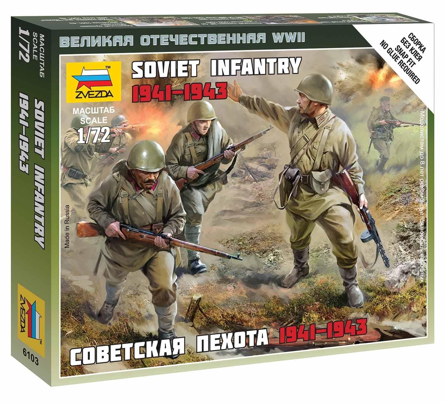 Zvezda - Z6103 - Model Making - Infantry Soviet Union 1941 - Scale 1: 72