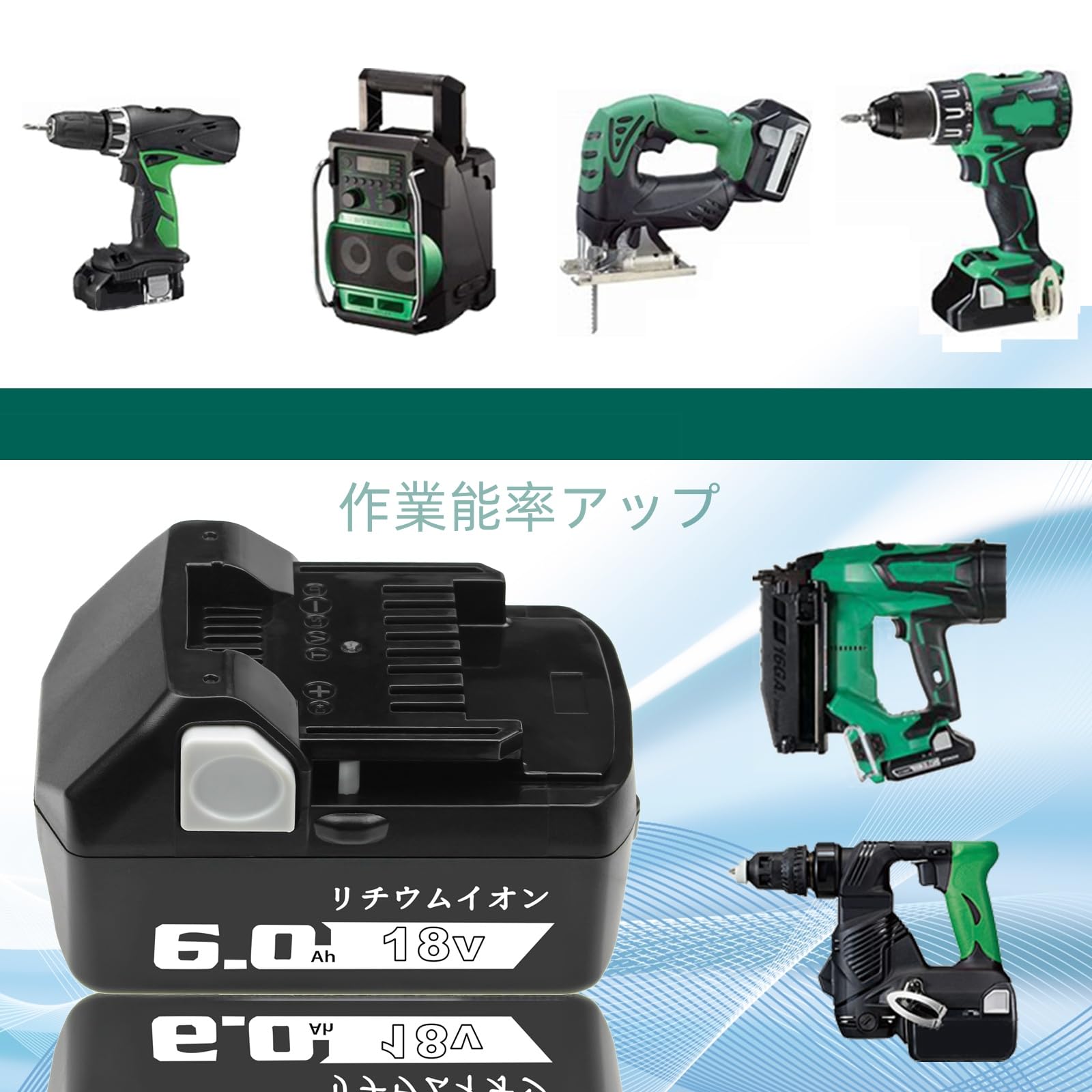 【在庫処分】Reoben 互換品 BSL1860B 2個 ハイコーキ 18v バ Amazon.co.jp: Reoben 互換品 BSL1860B 2個 ハイコーキ 18v バッテリー