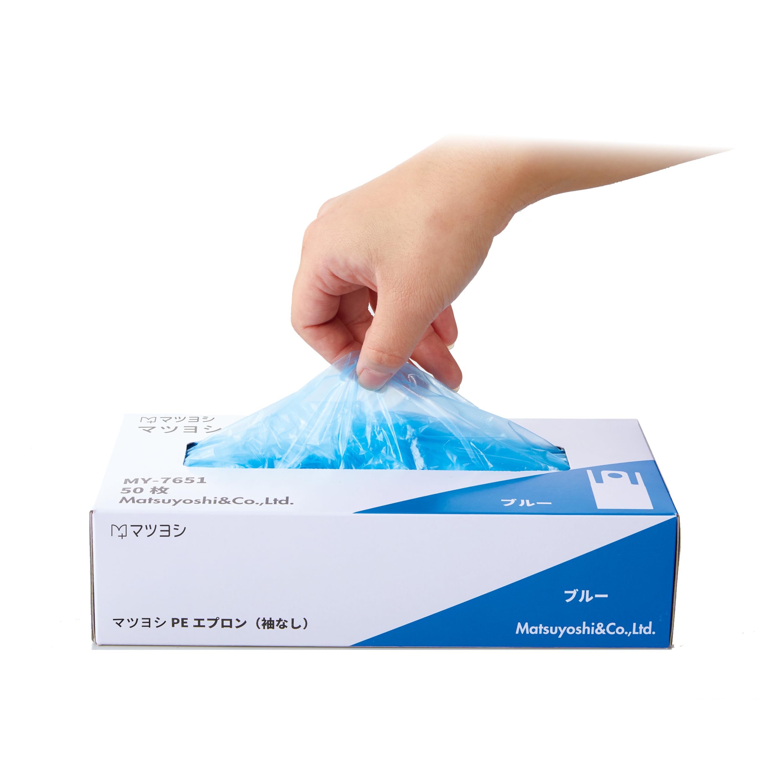 フリーサイズ青★100枚×10個セット！プラスチックエプロン袖なし Amazon.co.jp: [マツヨシ] 使い捨て エプロン 袖なし プラスチック