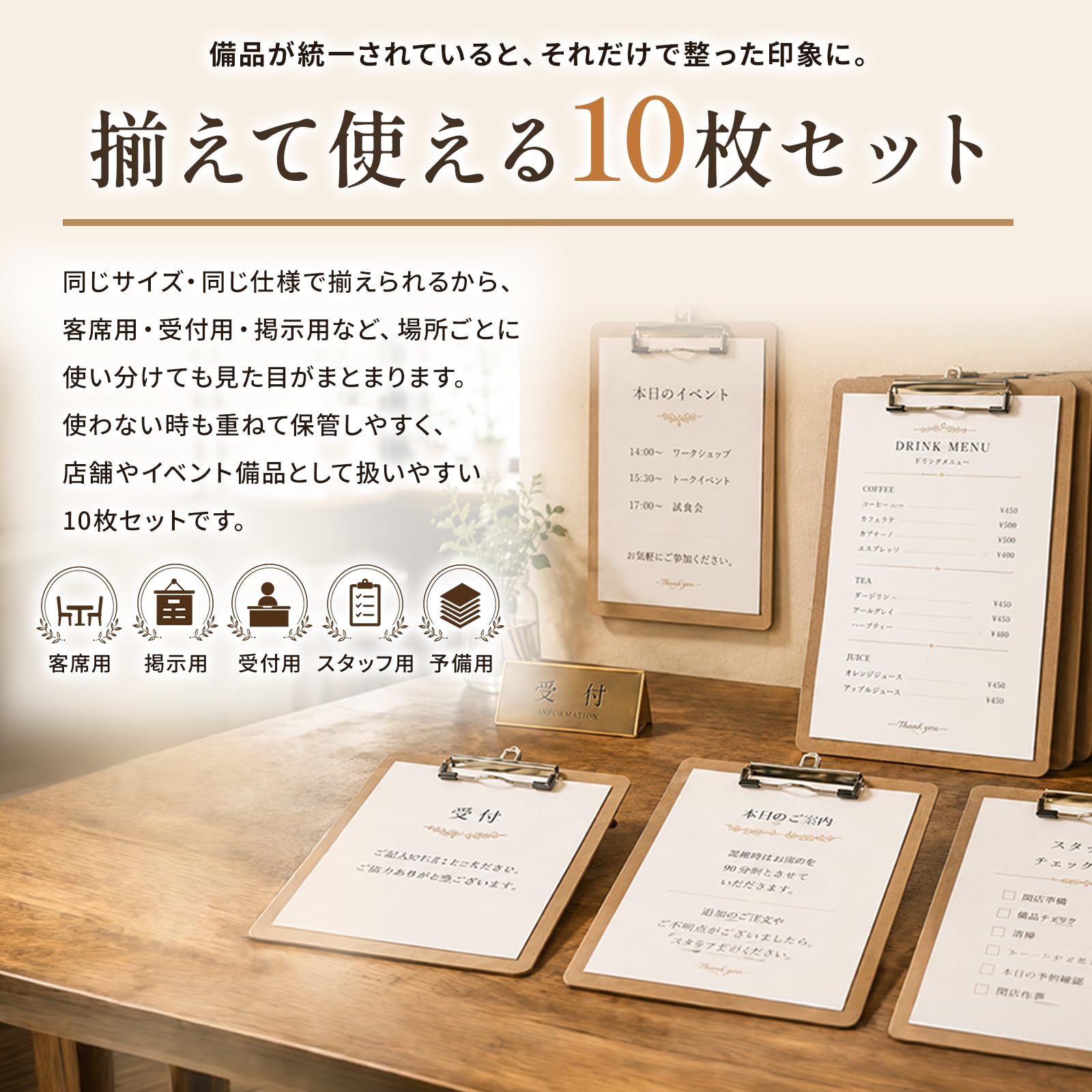 Amazon | Asdays クリップボード A4 タテ型 バインダー クリップ