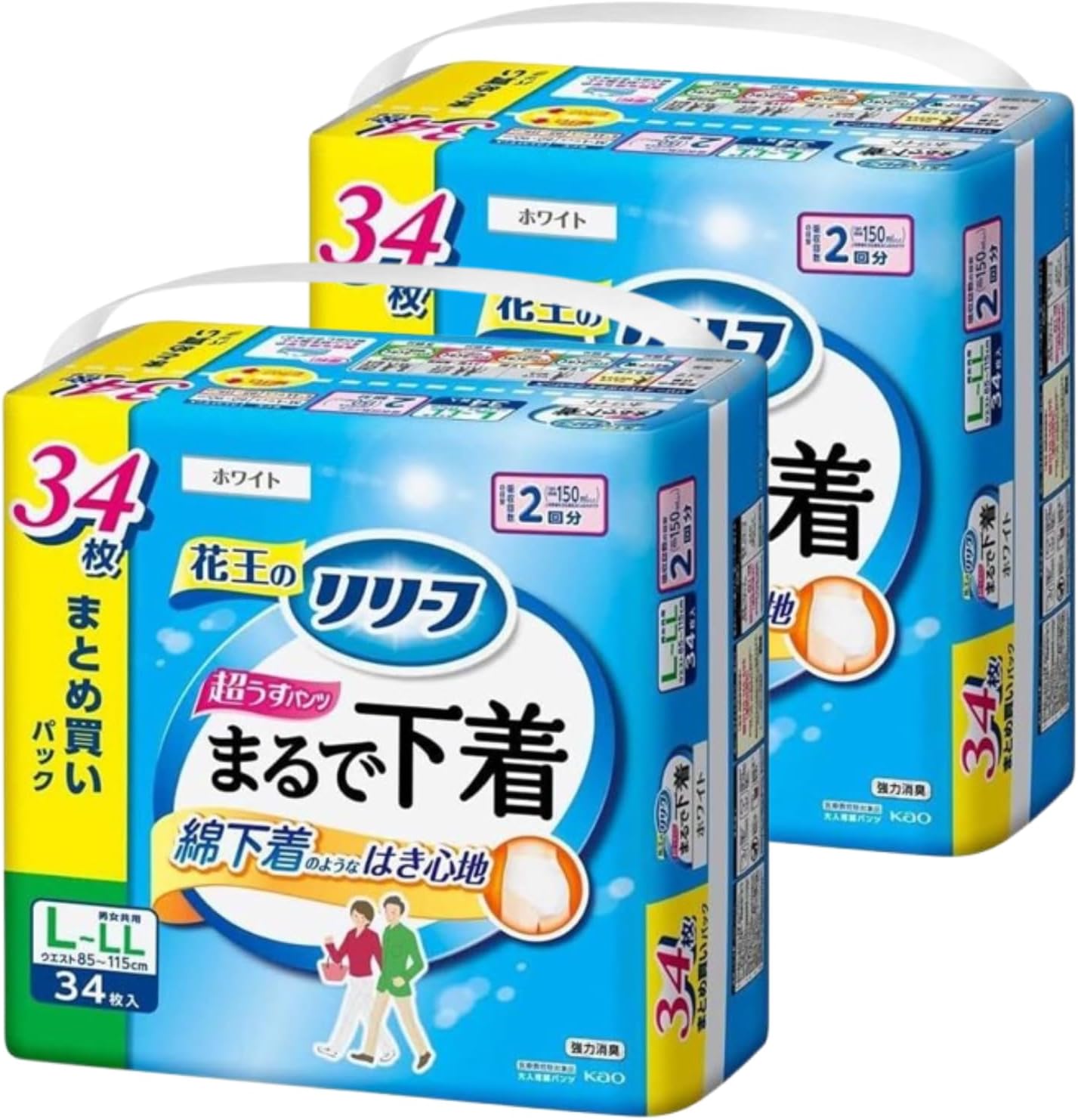 イレファインDキャップ30 10枚入り 2箱セット イレファインDキャップ30