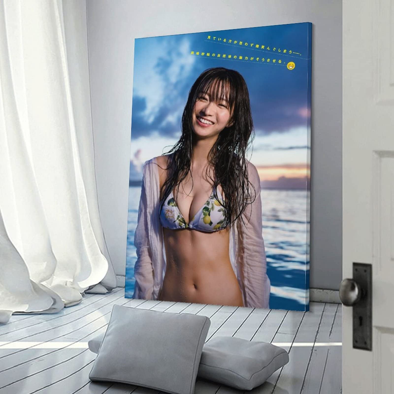 Amazon.co.jp: 岡崎紗絵 下着 セクシー 水着ポスター クール ポスター