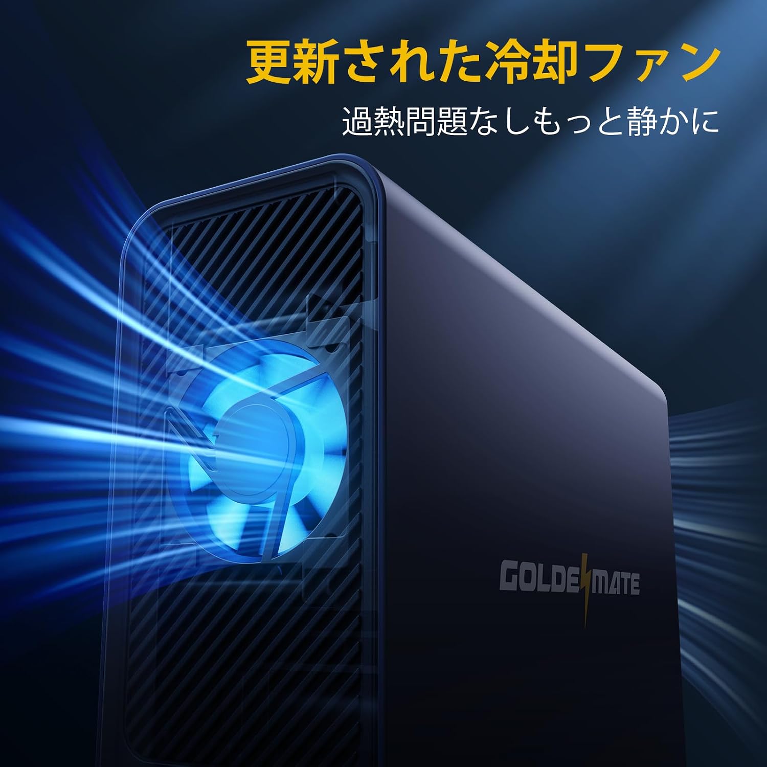 GOLDENMATE 無停電電源装置 UPS 1000VA Pro/600W リン酸鉄