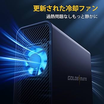 Amazon.co.jp: GOLDENMATE 無停電電源装置 UPS 1000VA Pro/600W リン酸