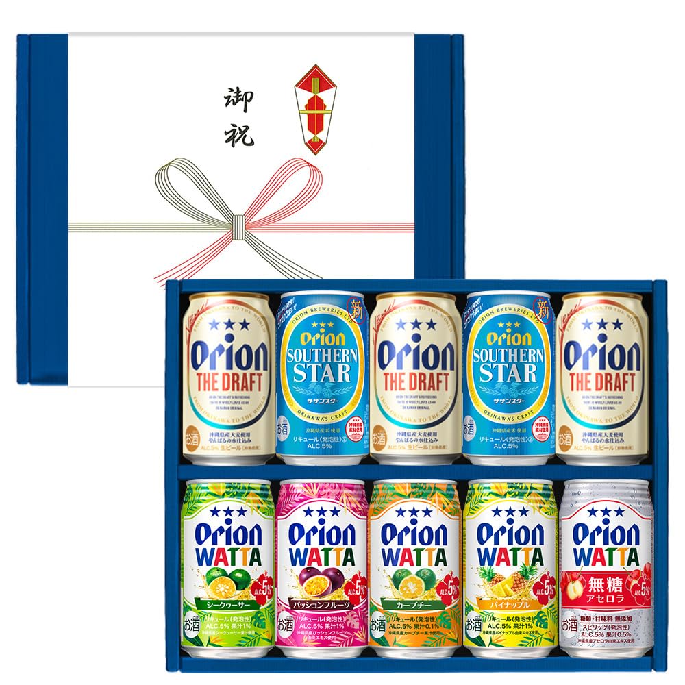 Amazon.co.jp: ビール チューハイ飲み比べギフト】オリオンビール