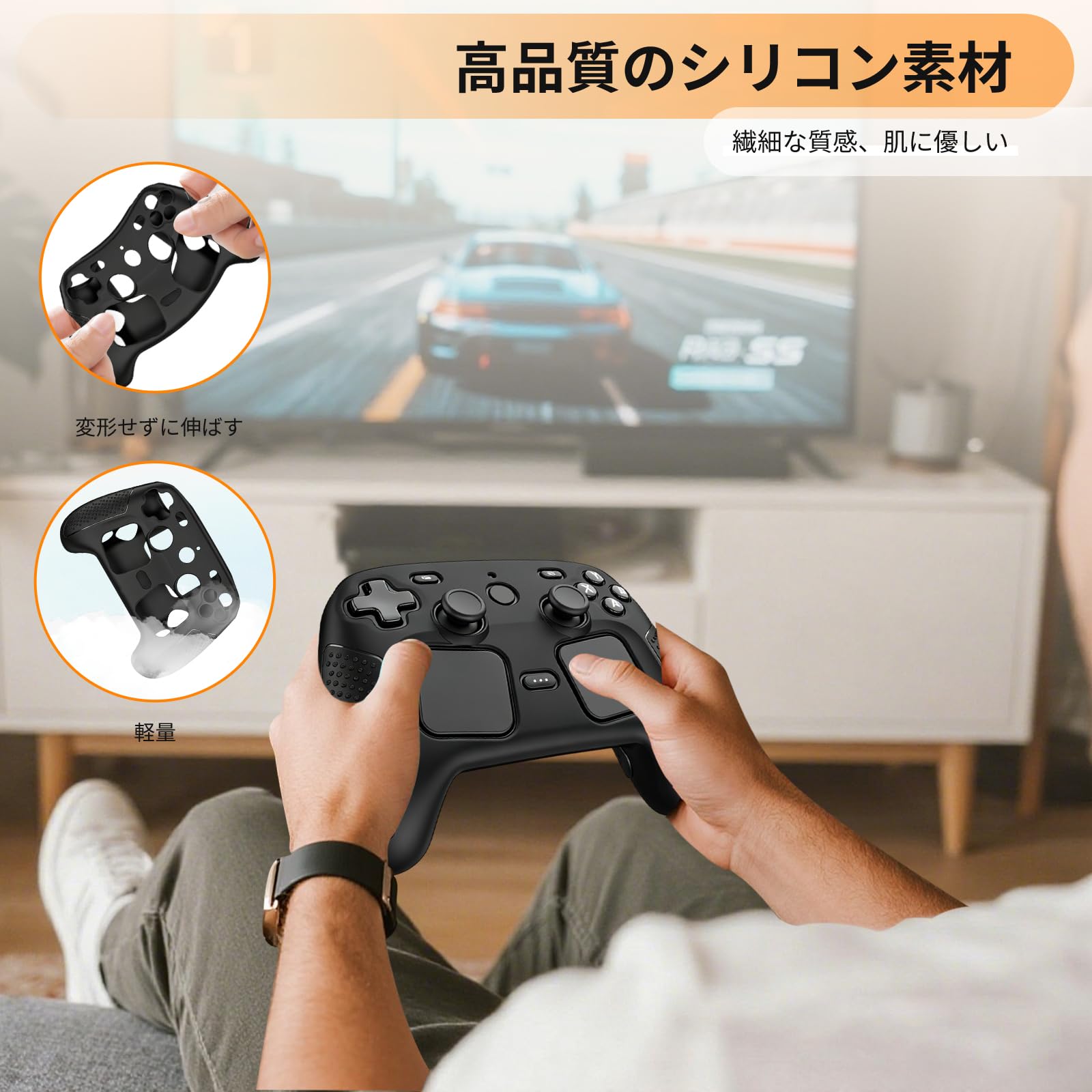 Amazon.co.jp: KONXISA Steam Controller 2 専用 ケース カバー Steam