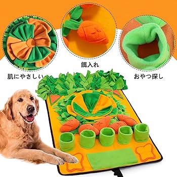 Amazon | Askill 犬 ノーズワークマット おもちゃ 玩具 小型犬