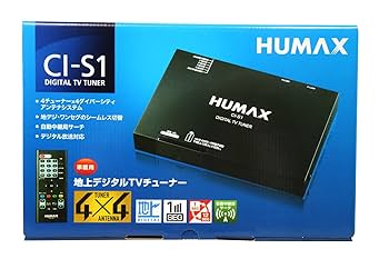 MX4 デジタルTVチューナー 4チューナー Amazon | HUMAX [ ヒューマックス ] 地上デジタルTVチューナー 4