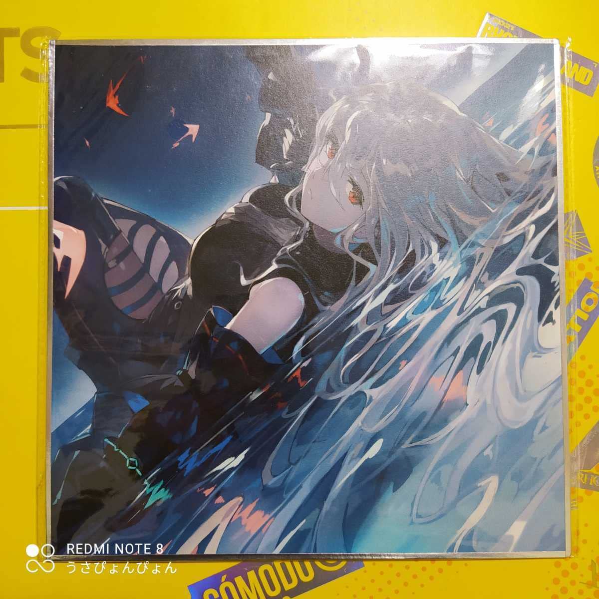 Amazon.co.jp: Arknights アークナイツ alchemaniaC グッズ 特典 色紙 