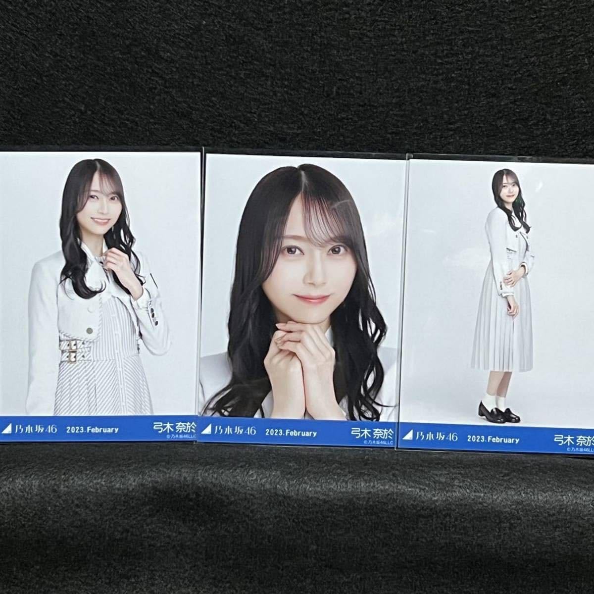 Amazon.co.jp: 乃木坂46 生写真 弓木奈於 31st制服 3種コンプ : おもちゃ