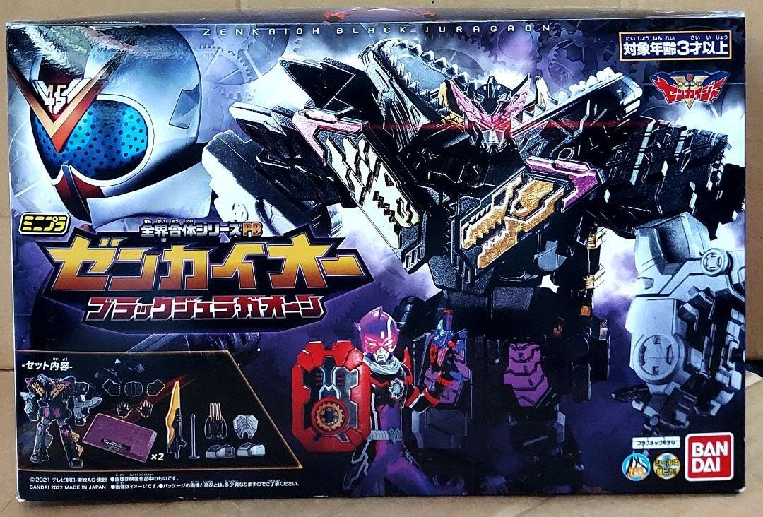 Amazon.co.jp: ゼンカイオー ブラックジュラガオーン【プレミアム