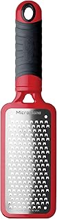 Home Series Hand Held Cheese Grater (Coarse, Red)