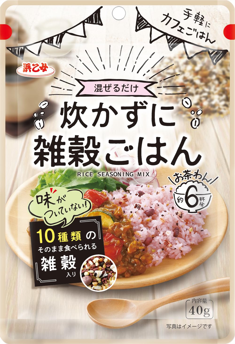 Amazon | 浜乙女 炊かずに雑穀ごはん 40g×10個 | 浜乙女 | おこわ