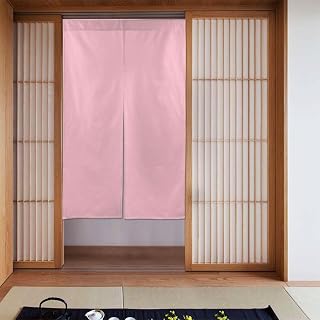 YUGTAEE Cortinas de tela empalmadas de color rosa sólido de 86 x 142 cm, separadores de habitación para colgar entre habitaciones y puertas