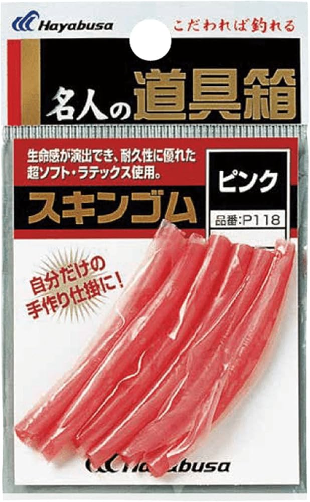 コスメ⭐︎saさん専用 Amazon | ハヤブサ(Hayabusa) 名人の道具箱 スキンゴム ピンク