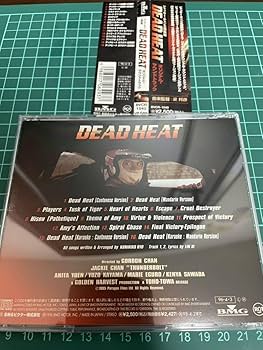 サントラCD ジャッキーチェン 成龍 デッドヒート Thunderbolt Amazon.co.jp: デッドヒート サントラCD☆ジャッキー・チェン 梁