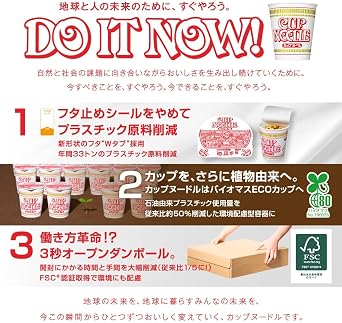 Cup Noodles Series, Assorted 8 Types Regular Size, 8 Types / Total 16 Pieces, Nissin Food, Cup Noodles, Assorted, Buy Box
