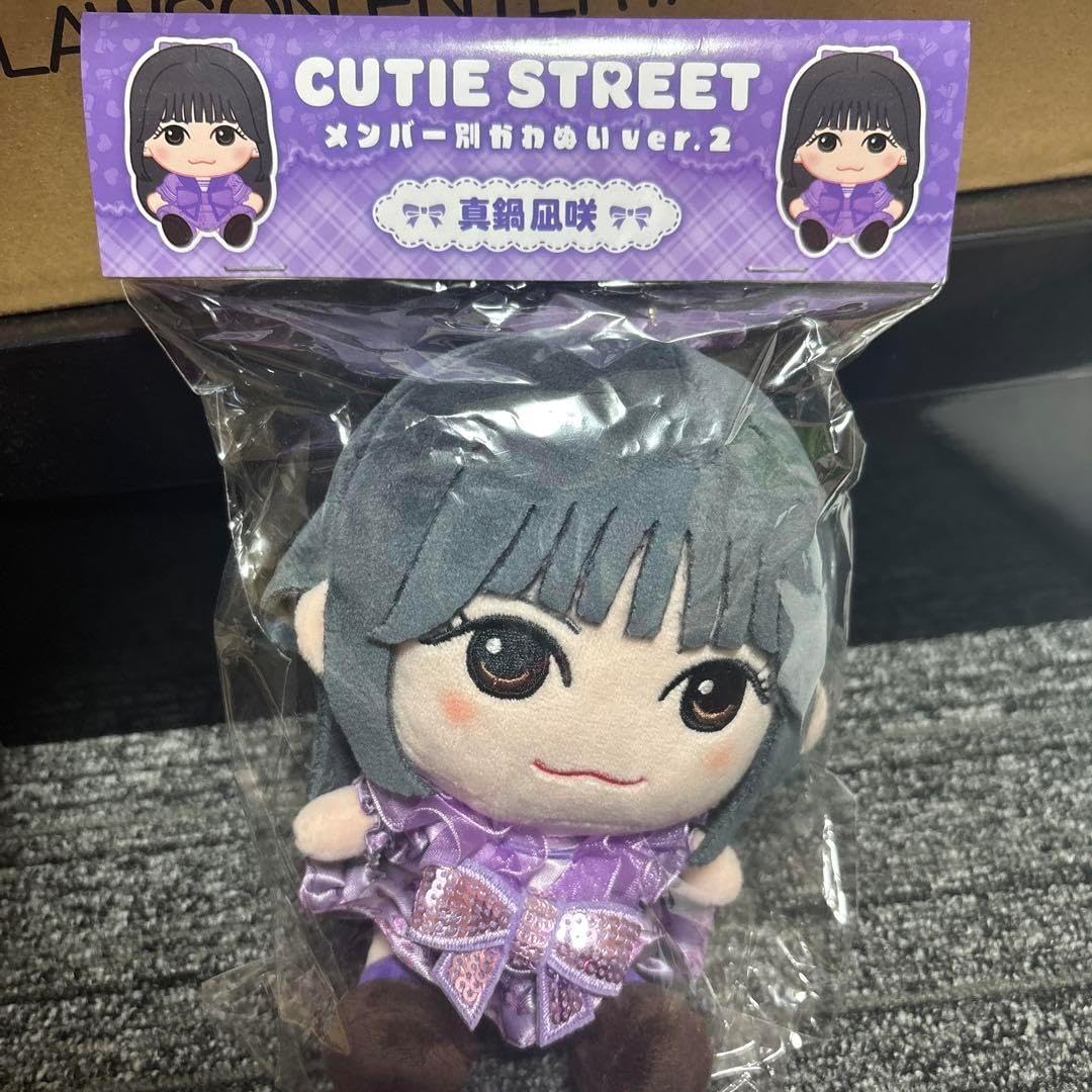 スターレイル Dr.レイシオ アベンチュリン ぬいぐるみ 崩壊