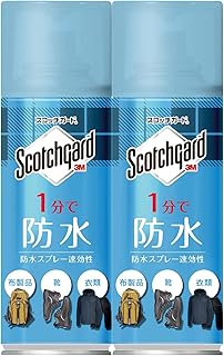 3M 防水スプレー 衣類 革 靴 速効性 1分で撥水300ml スコッチガード SG-S300 2P A