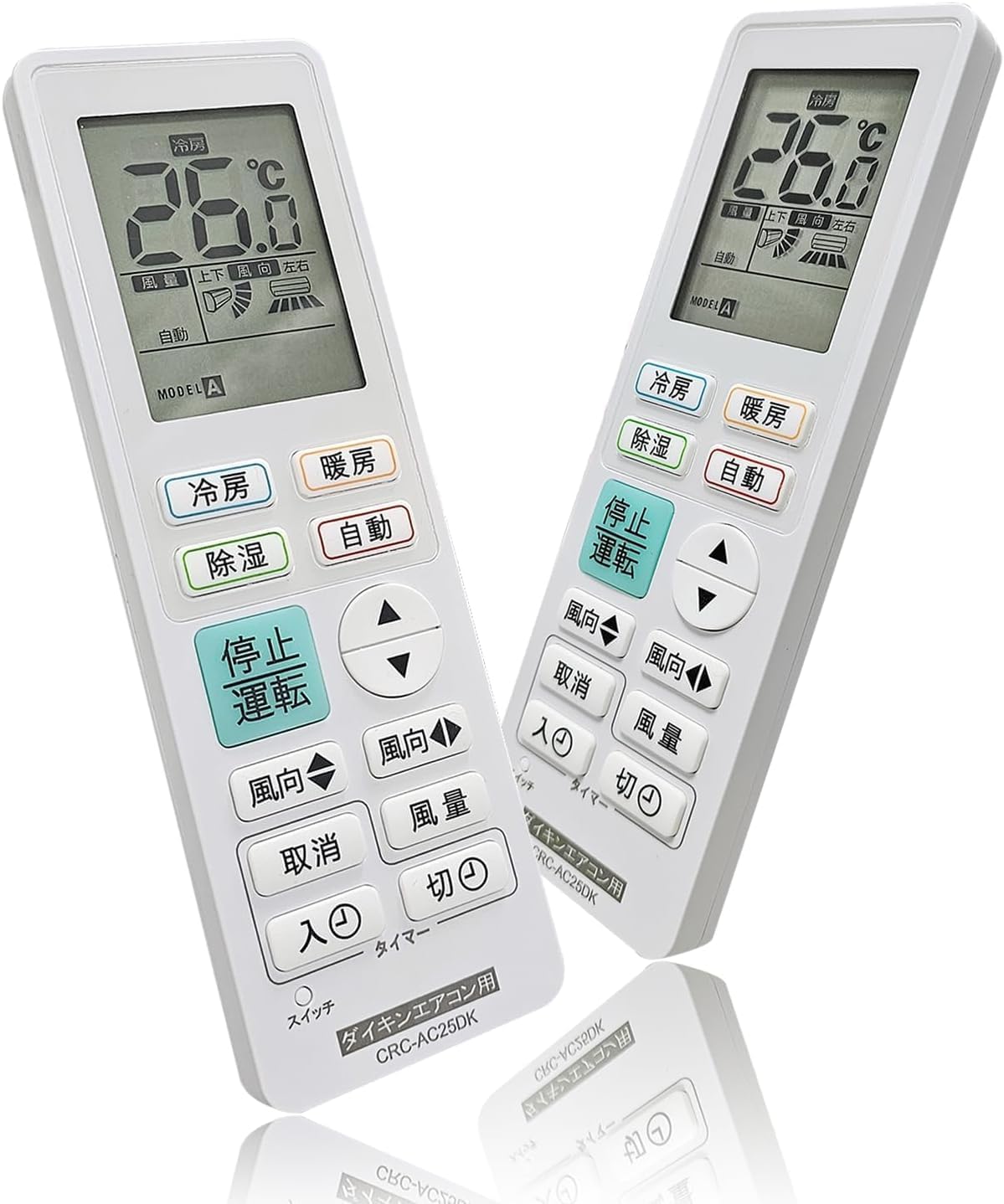DAIKIN エアコン用リモコン 本体(値下げ可能) Amazon.co.jp: ダイキンエアコン用リモコン 赤外線 2000年から2022年製