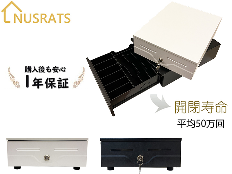 Amazon.co.jp: NUSRATS 手動式 キャッシュドロア 小型 紙幣3種・硬貨6