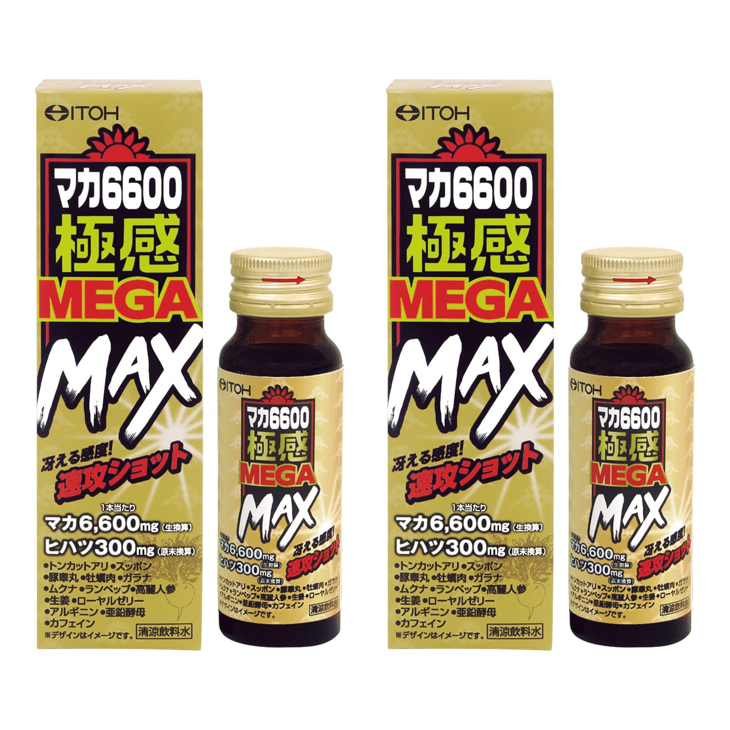 マカバカ Amazon.co.jp: マカドリンク【マカ6600 極感MEGA MAX 1日分 50ml