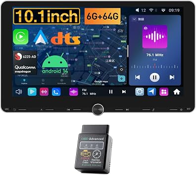 UX7SJ-PLUS and V0056 Bundle