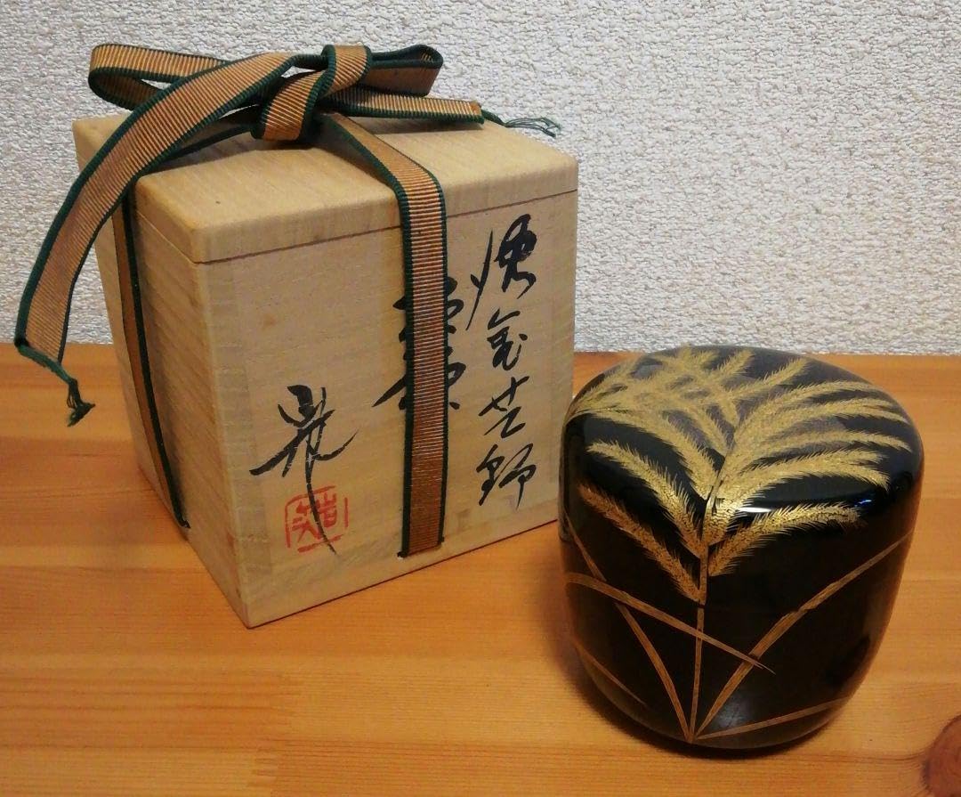 角野岩次作 角野岩次作 沈金 秋草 棗 共箱 共布 略歴付