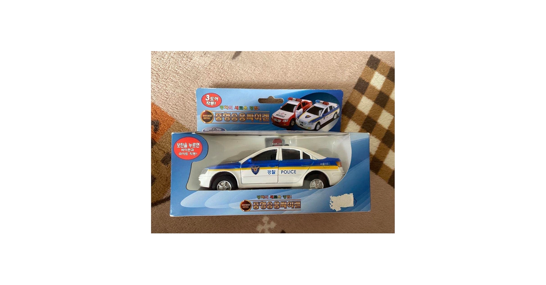 韓国　ダイキャストミニカー　3台セット　新品 Amazon | ミニカー ダイキャスト 韓国 警察 | ミニカー・ダイ