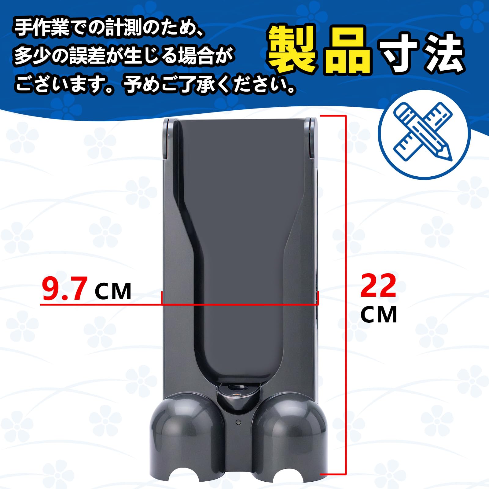 Amazon | KELUKE 壁掛けブラケット、ダイソンと交換性ある V12 Detect