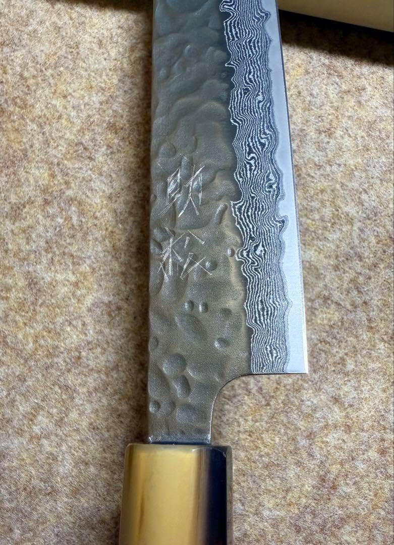 助松 筋引 包丁 AUS10鋼 ダマスカス 紫檀白水牛八角柄 三寿ゞ作