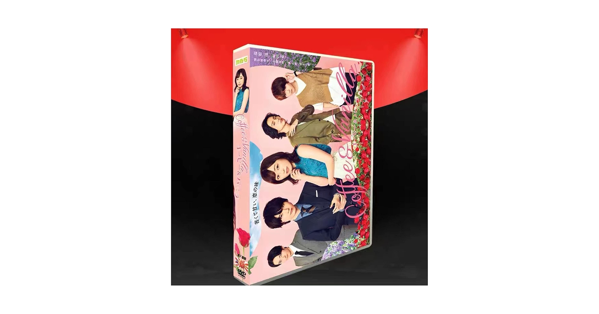 コーヒー＆バニラ DVD-BOX Amazon.co.jp: Japanese Drama Coffee & Vanilla DVD, 5 Disc