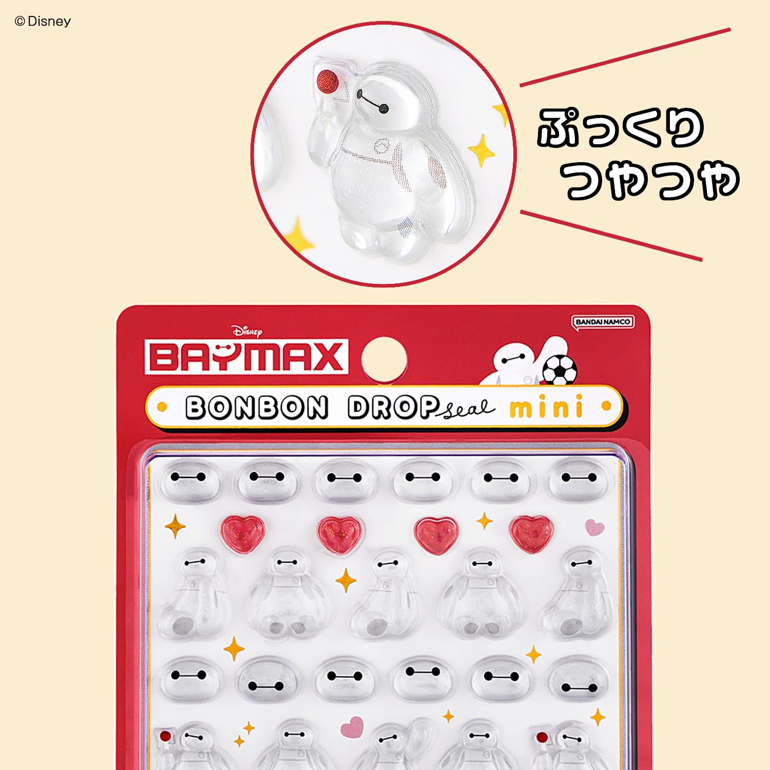 Amazon.co.jp: サンスター文具(Sun-Star Stationery) ベイマックス