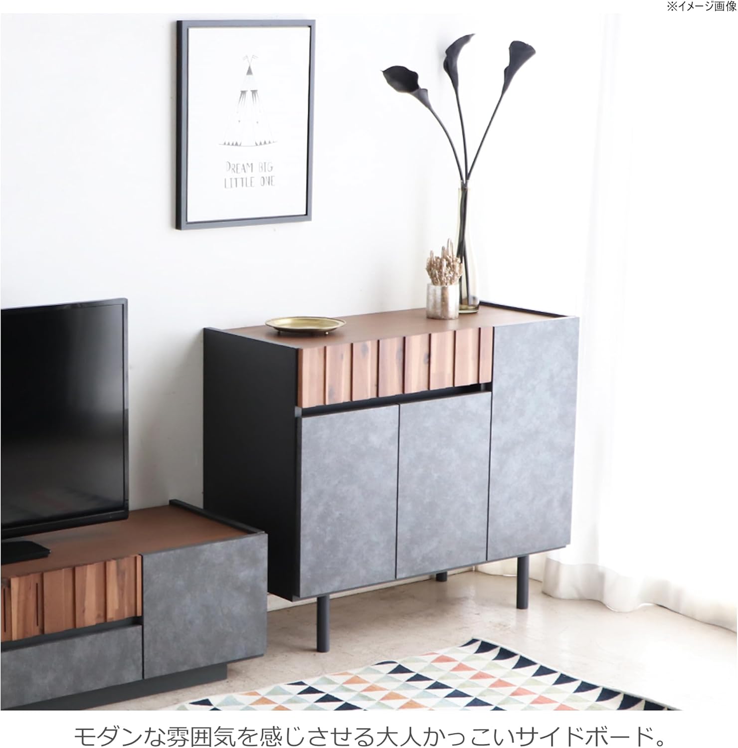 Toma 456495 Sideboard, Cabinet, Chest, Width 35.4 inches (90 cm), Gray, Gray