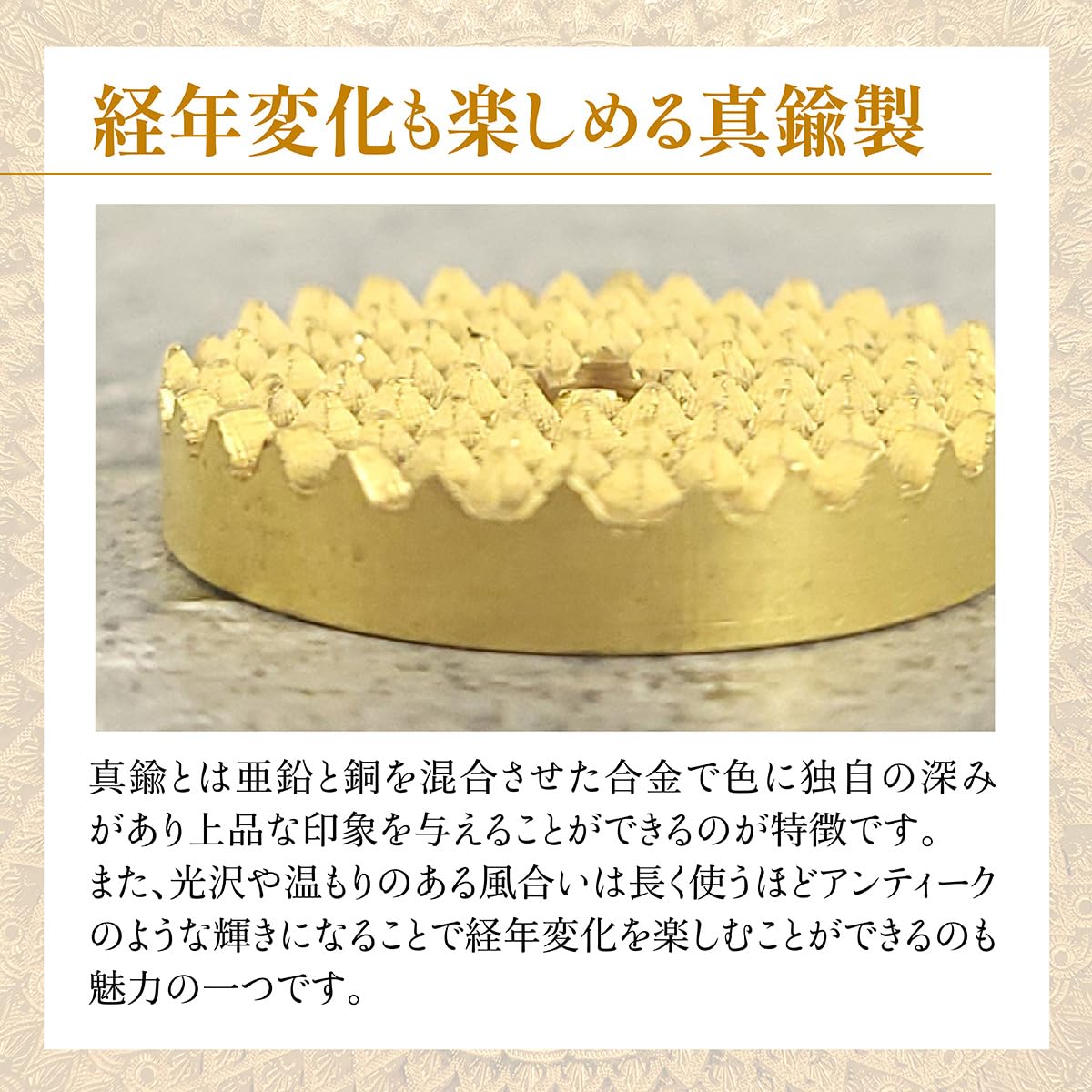 Amazon.co.jp: 真鍮 香立て コーン型 お香 香皿 直径2cm : ホーム 