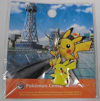 ポケモンセンターナゴヤ限定 ピカチュウ、コイキング メタルチャーム ポケモンセンターナゴヤ限定 ピカチュウ、コイキング メタル